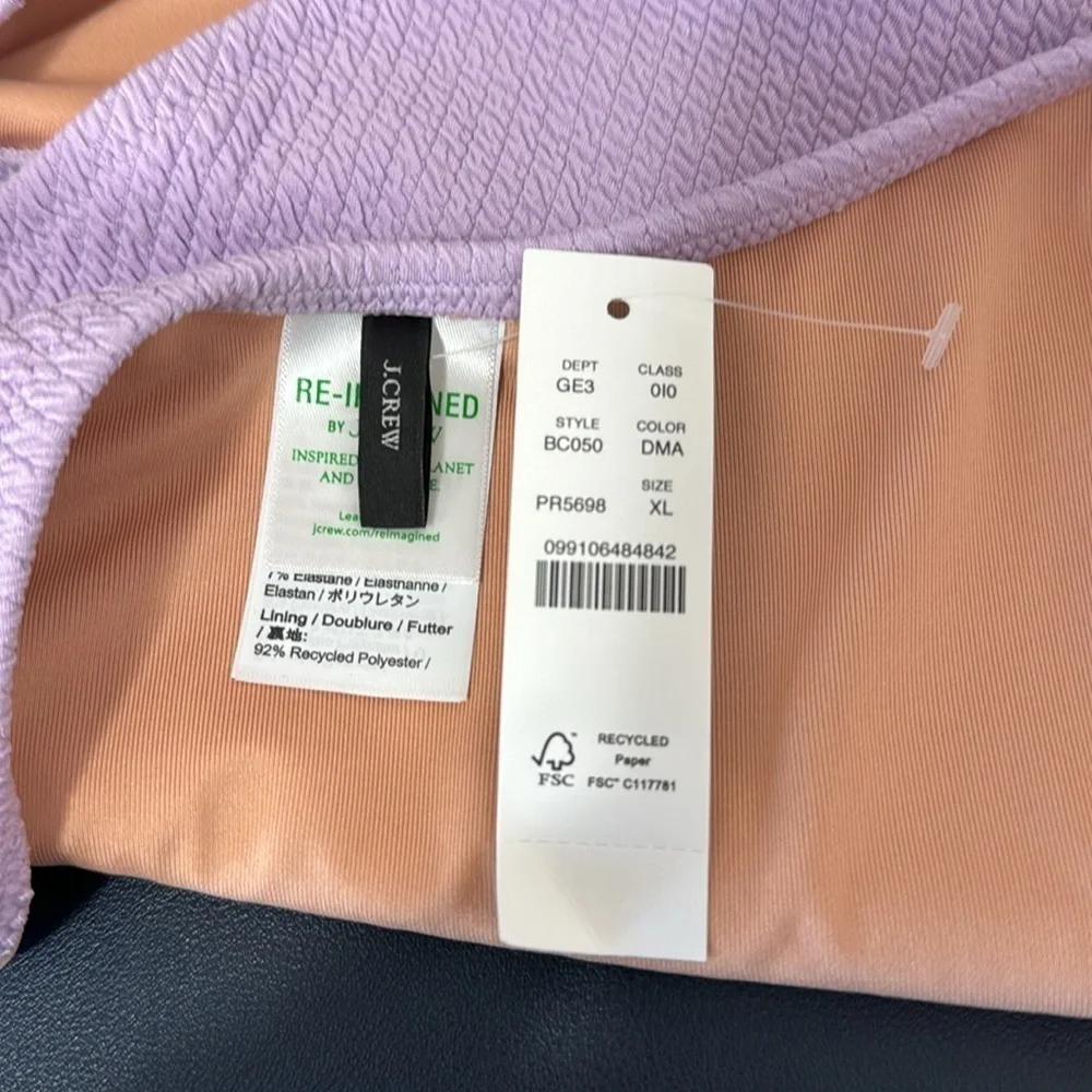 J. Crew Textured Curved Waist cheeky Bikini Bottom Women's XL Purple New‎ 7910